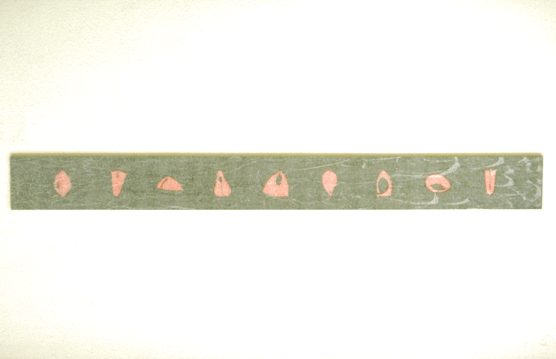 Cavities No 1